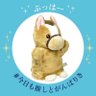 syb's profile picture