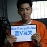 Profilbild von Kris_wu Labs