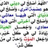 ابو عبدالله 的头像
