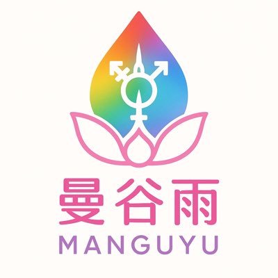 manguyuxiaoyu's profile picture