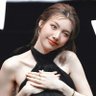 Фото профиля หกบวกห้าเอาห้าไว้ในใจ