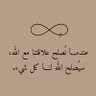 Profilbild von عبدالوهاب
