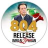 Wahid Bashir's profile picture