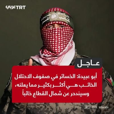 abualaz8o0's profile picture