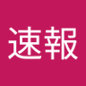 乞食速報's profile picture