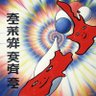 adn ⛥ 的头像