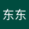 Фото профиля 启东东