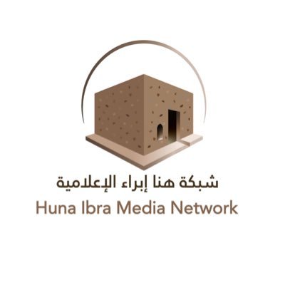 huna_ibra's profile picture