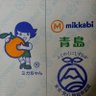 Фото профиля 三ヶ日みかんが好き