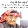 Mohammed 的头像