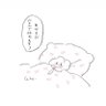 なえ's profile picture