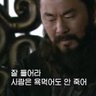 정현's profile picture
