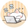 眠猫 profil fotoğrafı