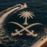 الوطن's profile picture