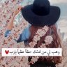 Profilbild von حياة 🤍🕊