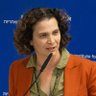 Фото профиля Karine Nahon • קרין נהון