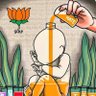 Andbhakt 的头像