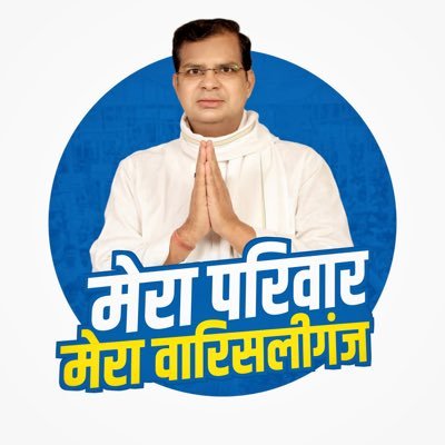 nayankrofficial's profile picture