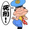 ジャスティン 的头像