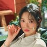 teasee's profile picture