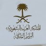 نواف's profile picture