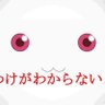 みかり缶🐺💛's profile picture