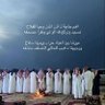 Фото профиля عبدالله الحويطي