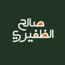 Profilbild von شركة صالح الظفيري للحج