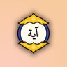 Profilbild von آية مختارة