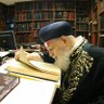 Profilbild von רק מרן