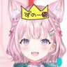 とうかりん☆ 的头像