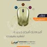 sami02taher 的头像