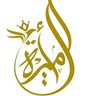 Profilbild von الأِميرهہ اسماء 🇸🇦