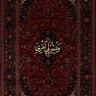 Фото профиля 𓂆٩٩٩مّ