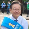 렐라라라라~'s profile picture