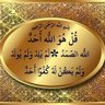 ابو اسامه 的头像