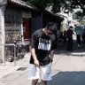 范 的头像