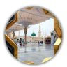 Фото профиля ام محمد🇸🇦