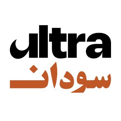 UltraSudan's profile picture