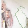 الوليدي's profile picture