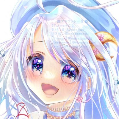 神凪桜月🌸絵描き&Live2D's profile picture