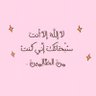 Islam Ahmed's profile picture