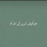 أحمد 的头像