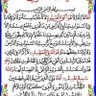 امير's profile picture