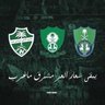 سيف 🇸🇦 profil fotoğrafı