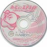 かのん 的头像