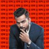 Kohli 🗿🗿's profile picture