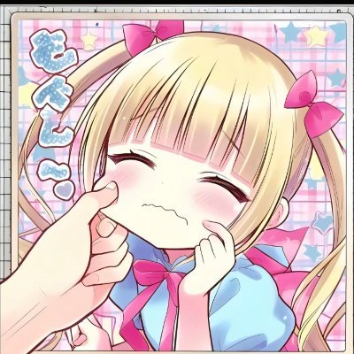 格's profile picture