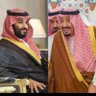 ابو محمد🦽 ☀️( 💛🇸🇦🇸🇦🇸🇦🇸🇦💛 ) profil fotoğrafı
