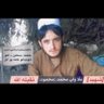 وکیل احمد مخلص 的头像